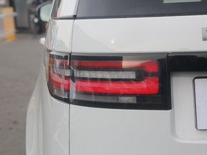 20203.0 V6 HSE (x)(ji)^