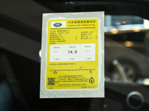 20203.0 V6 SE ŲͺĘʾ