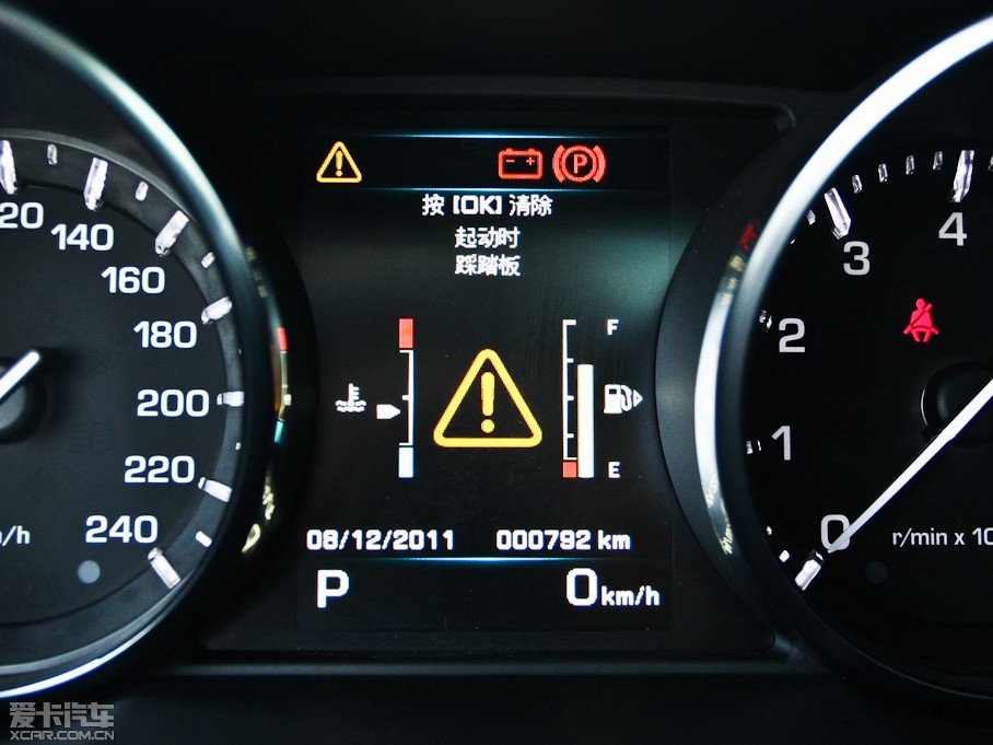 2012��٘O��(�M��) 2.0T 3�Tҫ�°�