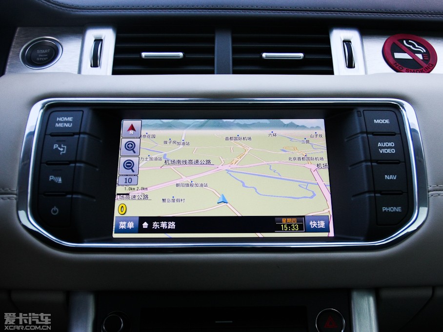 2012��٘O��(�M��) 2.0T 3�Tҫ�°�