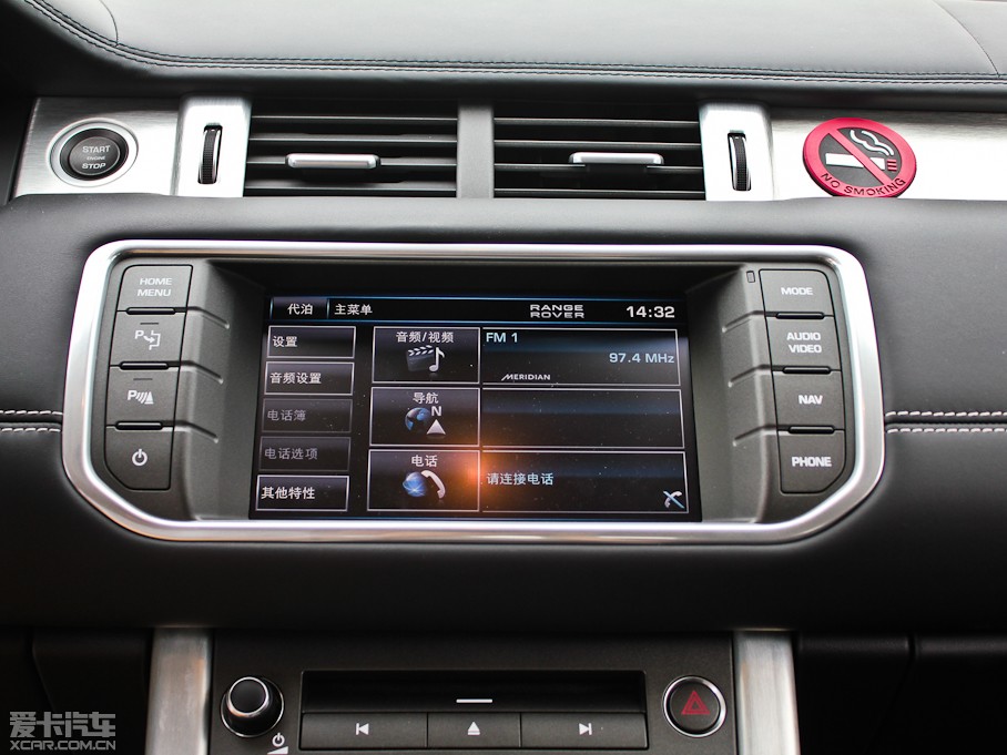 2012��٘O��(�M��) 2.0T 5�Tҫ�°�