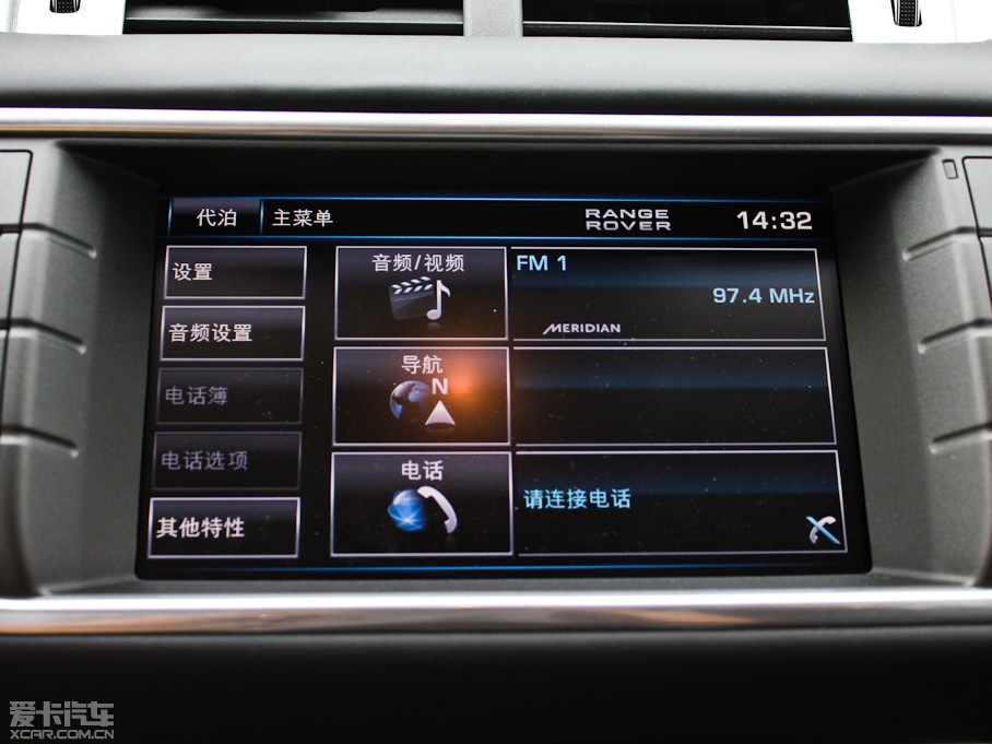 2012��٘O��(�M��) 2.0T 5�Tҫ�°�