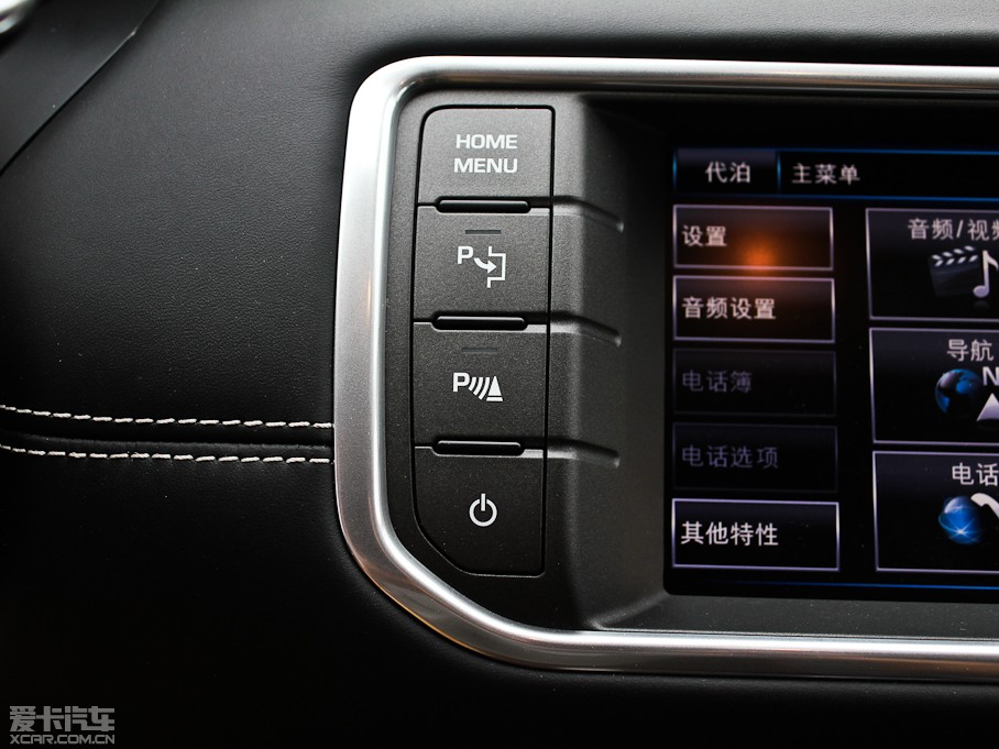 2012��٘O��(�M��) 2.0T 5�Tҫ�°�