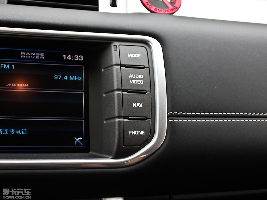 2012��٘O��(�M��) 2.0T 5�Tҫ�°�