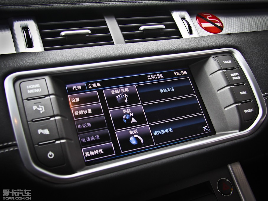 2012��٘O��(�M��) 2.0T 3�Tҫ�Ӱ�