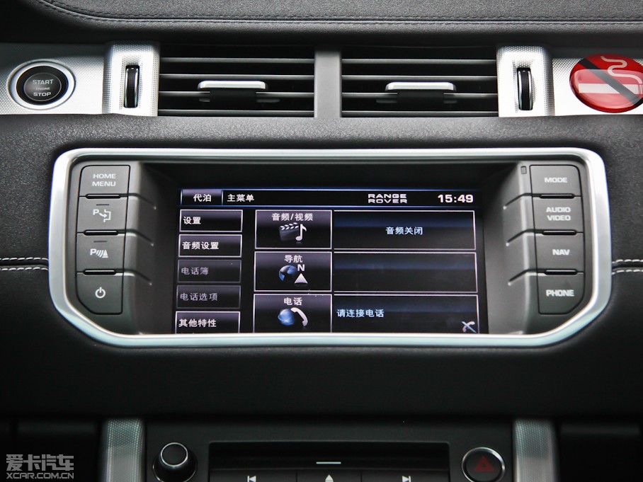 2012��٘O��(�M(j��n)��) 2.0T 3�Tҫ��(d��ng)��