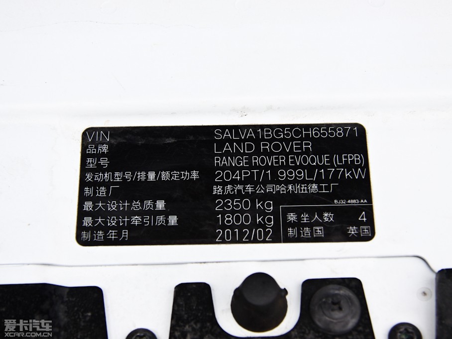 2012��٘O��(�M��) 2.0T 3�Tҫ�Ӱ�