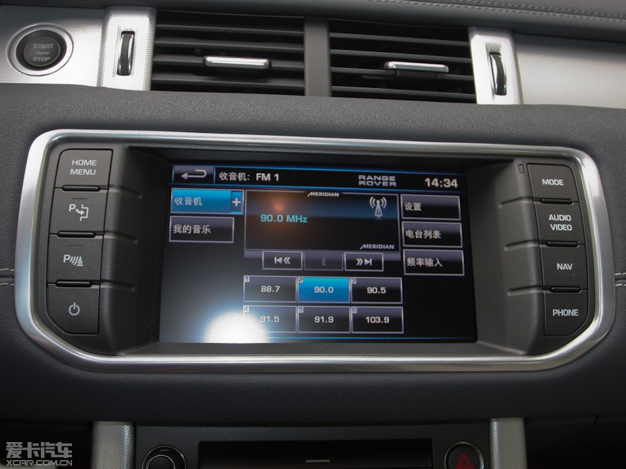 2012��٘O��(�M��) 2.0T 5�Tҫ�Ӱ�