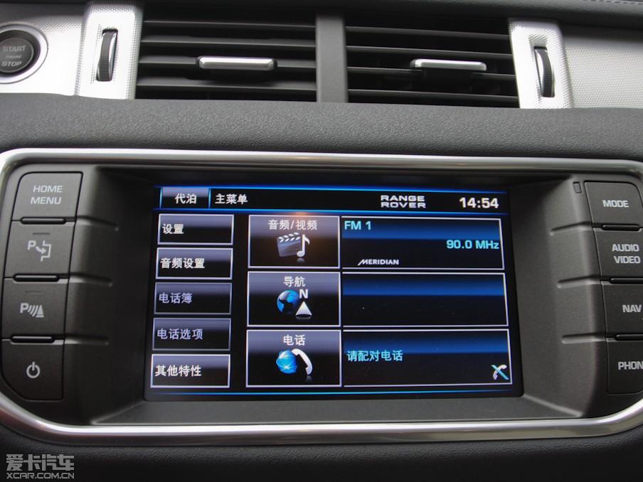 2012��٘O��(�M��) 2.0T 5�Tҫ�Ӱ�