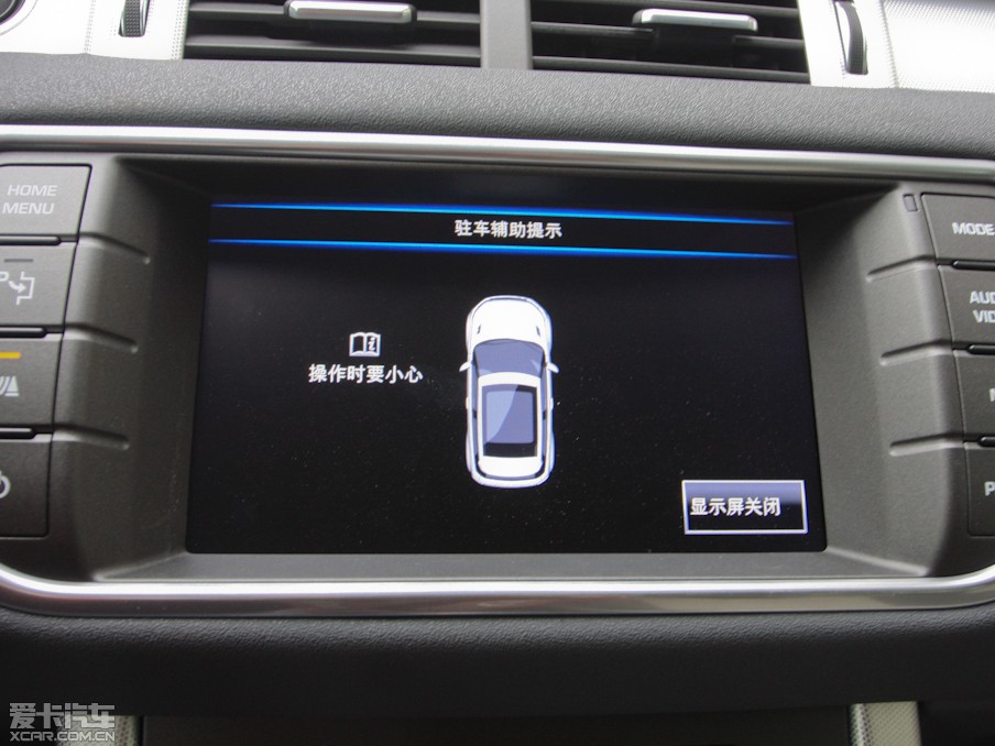 2012��٘O��(�M��) 2.0T 5�Tҫ�Ӱ�