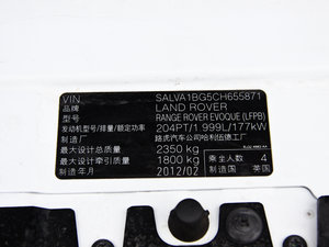 2012��2.0T 3�Tҫ�Ӱ� ����