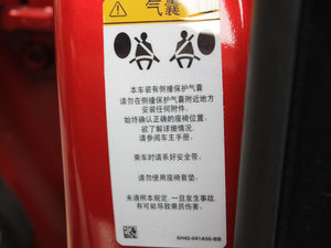 2012��2.0T 5�Tҫ�Ӱ� ���g����