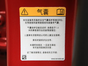 2012��2.0T 5�Tҫ�Ӱ� ���g����