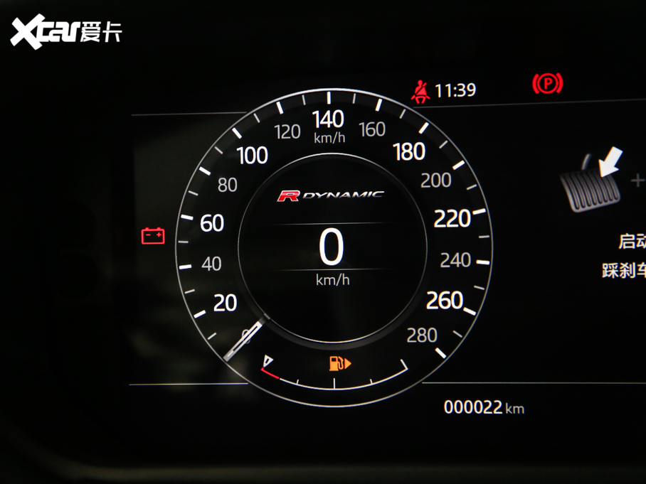 2020} 380PS R-Dynamic SE