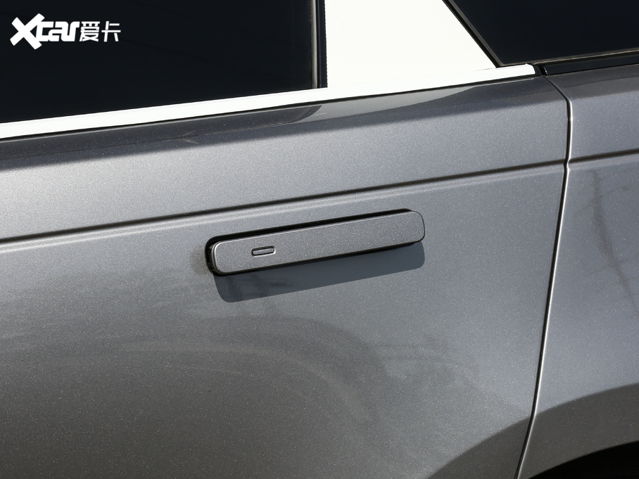 2020} 340PS R-Dynamic S