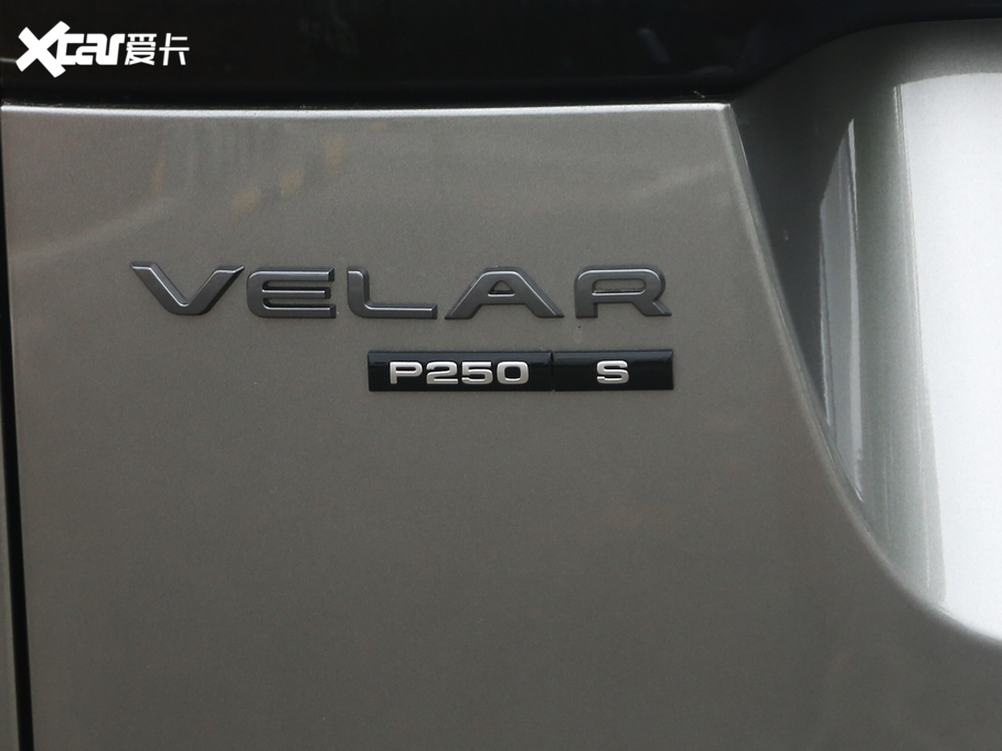 2020} 250PS R-Dynamic S