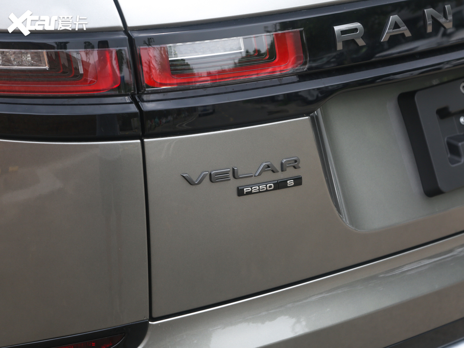 2020} 250PS R-Dynamic S