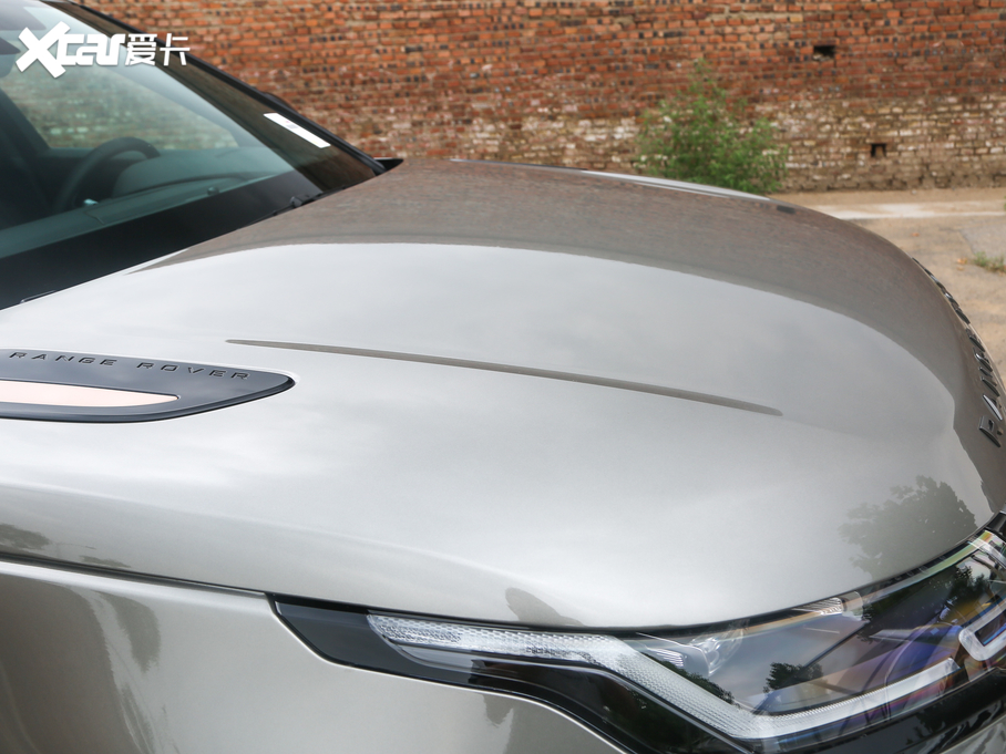 2020} 250PS R-Dynamic S