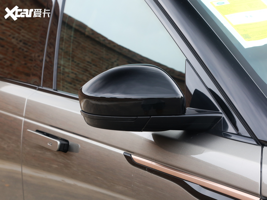 2020} 250PS R-Dynamic S