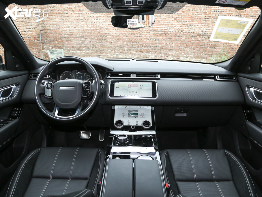 2020} 250PS R-Dynamic S