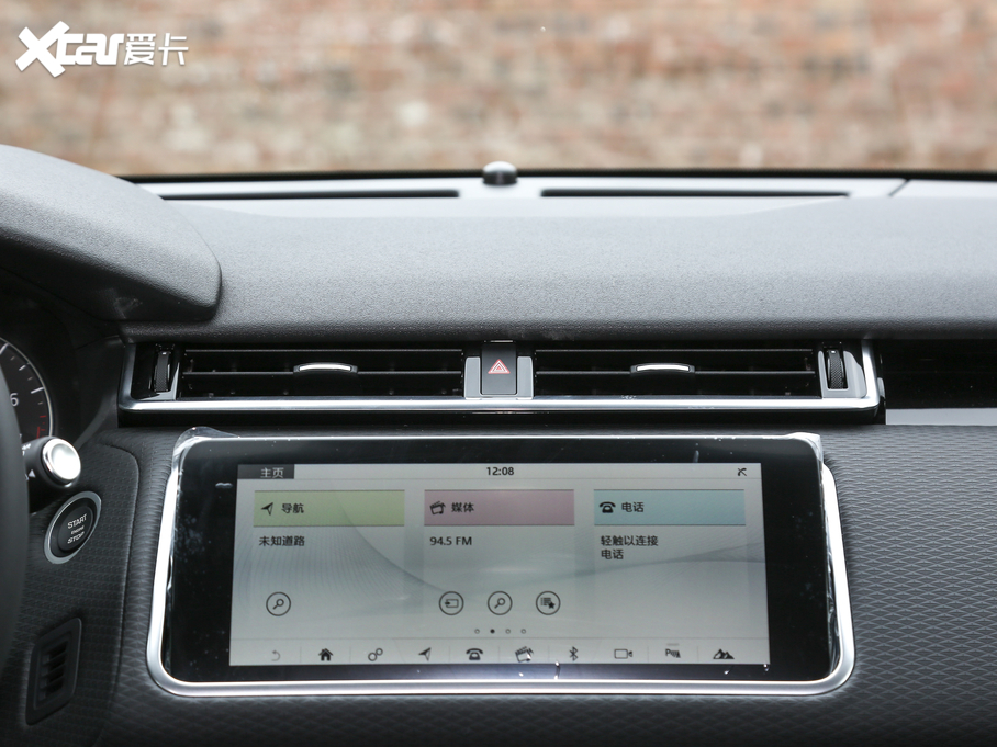 2020} 250PS R-Dynamic S