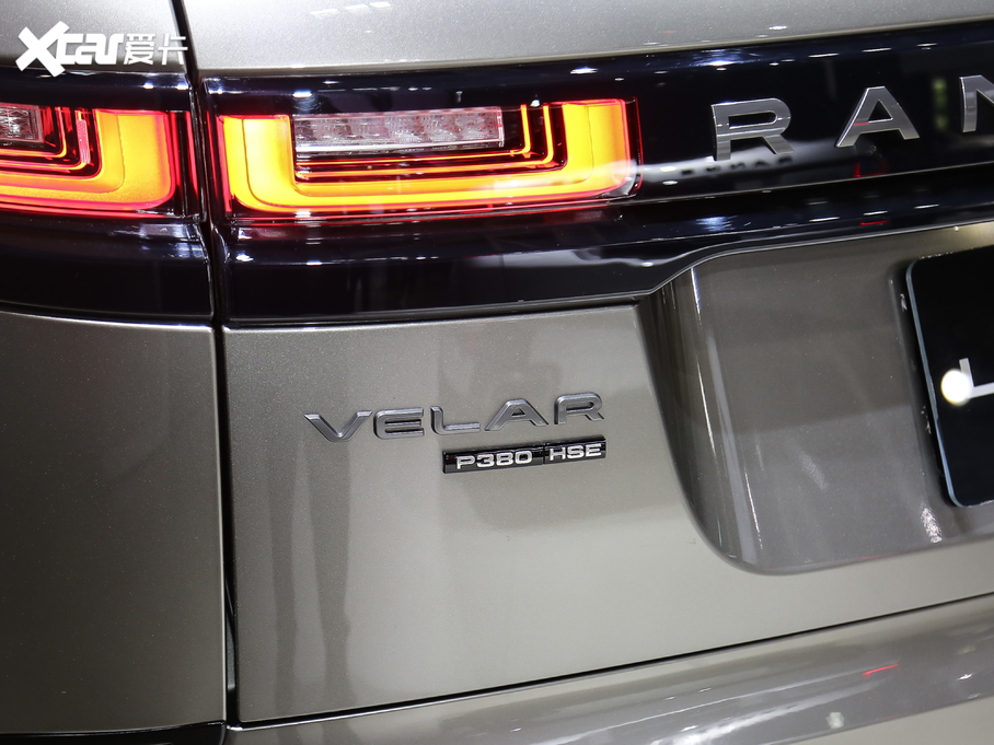 2020} 380PS R-Dynamic HSE