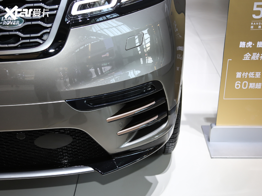 2020} 380PS R-Dynamic HSE