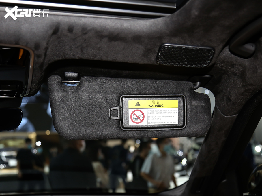 2020} 380PS R-Dynamic HSE