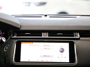 2020380PS R-Dynamic SE {L