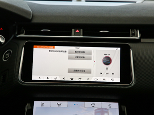 2020380PS R-Dynamic SE п_@ʾ