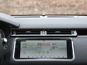 2020250PS R-Dynamic S {L