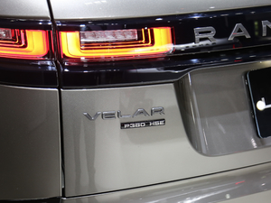 2020380PS R-Dynamic HSE (x)(ji)^