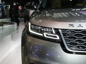 2020380PS R-Dynamic HSE ^