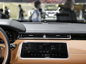 2020380PS R-Dynamic HSE {L