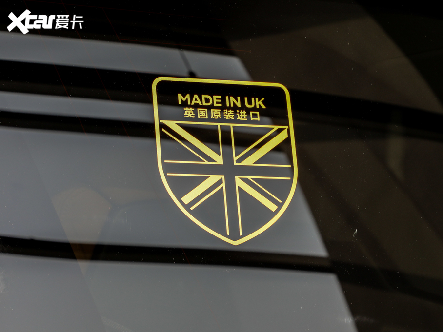 2021 3.0 L6 50LƼo