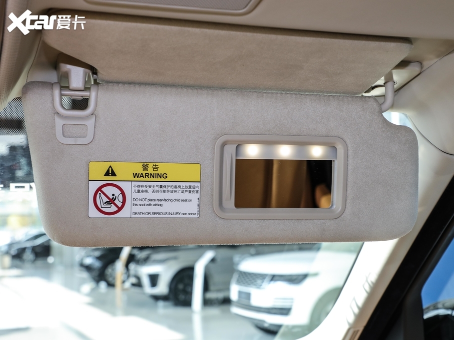 2021 3.0 L6 50LƼo