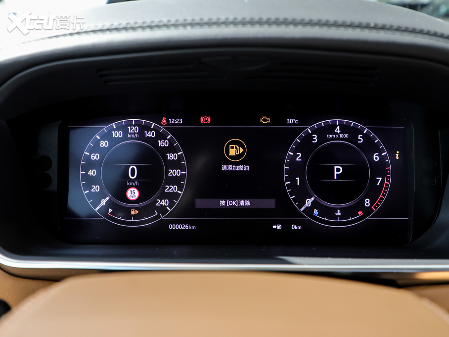 2021 3.0 L6 50LƼo