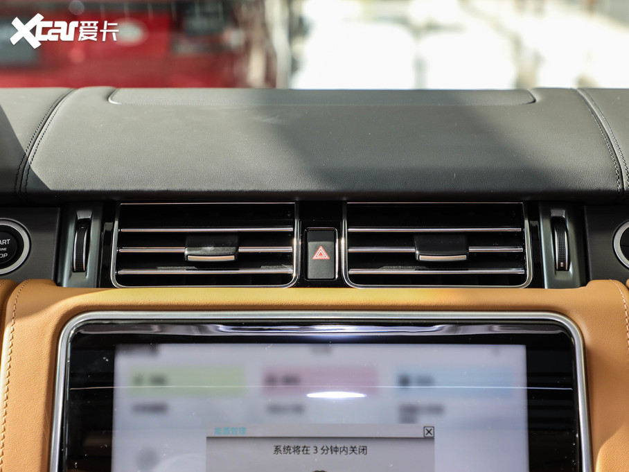 2021 3.0 L6 50LƼo