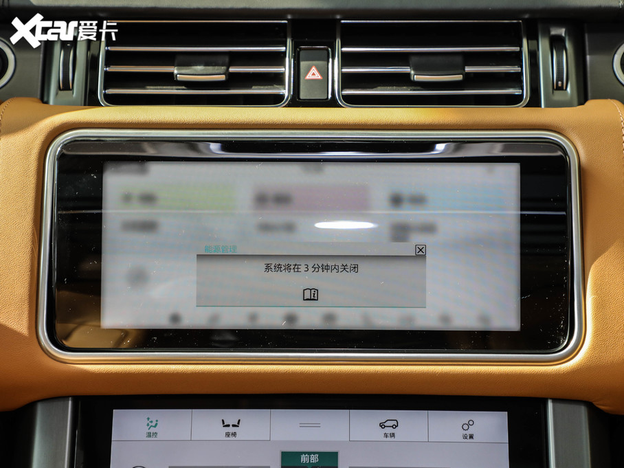 2021 3.0 L6 50L(fng)Ƽo(j)