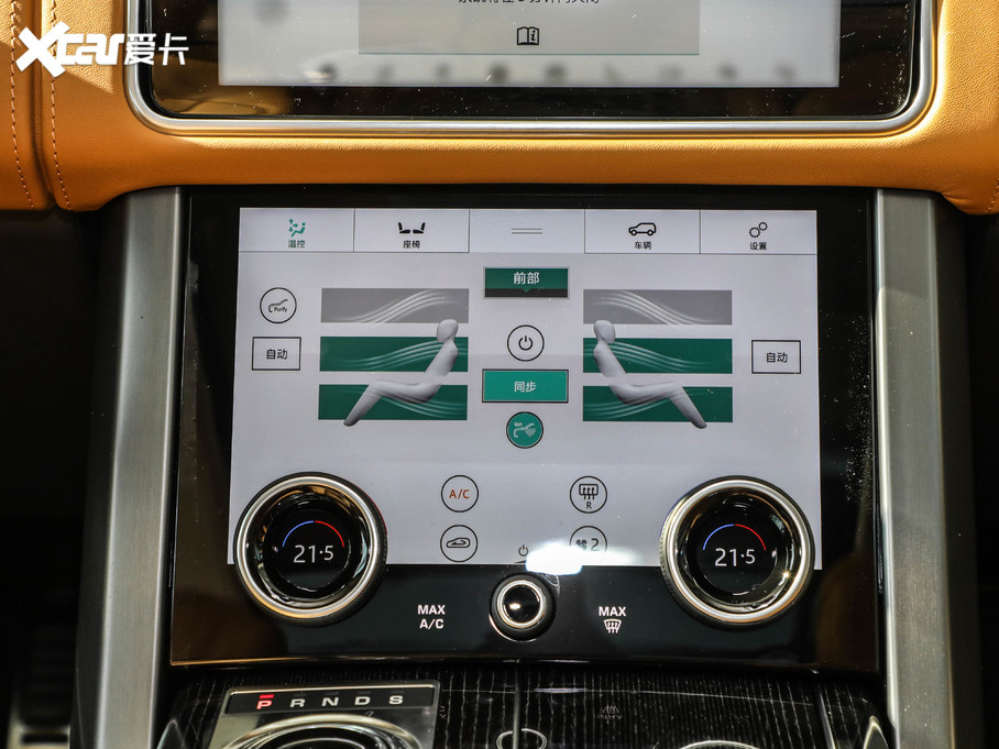 2021 3.0 L6 50LƼo