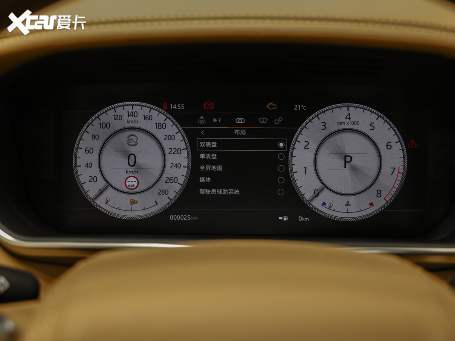 2021 5.0 SC V8 SVAp儓L