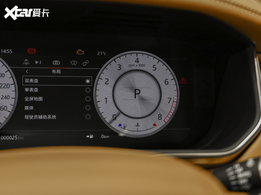 2021 5.0 SC V8 SVAp儓(chung)L(zhng)