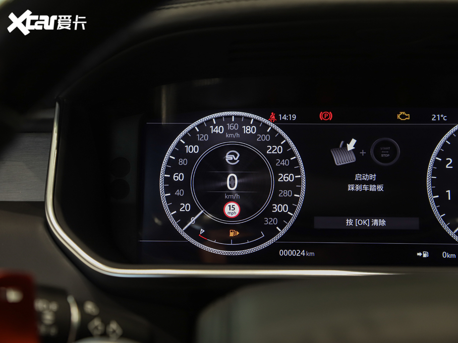 2021 5.0 SC V8 SVAҫҹ\Ӱ