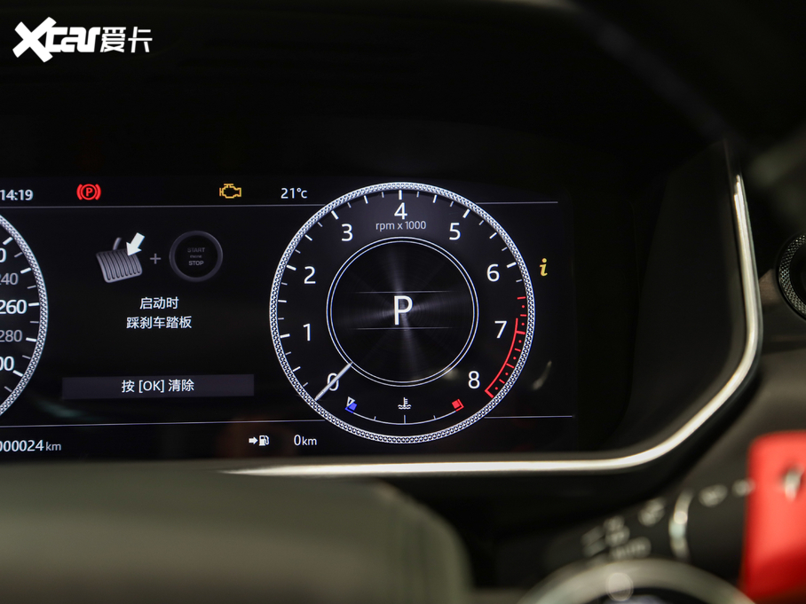 2021 5.0 SC V8 SVAҫҹ\(yn)(dng)