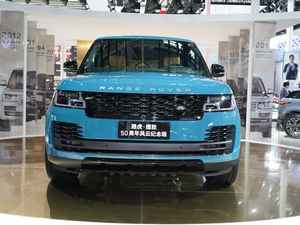 2021款3.0 L6 50周年风云纪念版 正前