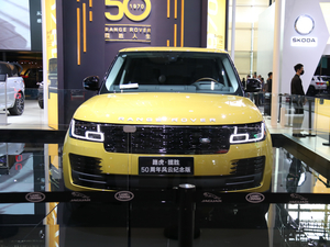 2021款3.0 L6 50周年风云纪念版 整体外观