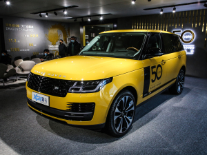 2021款3.0 L6 50周年风云纪念版 左前45度