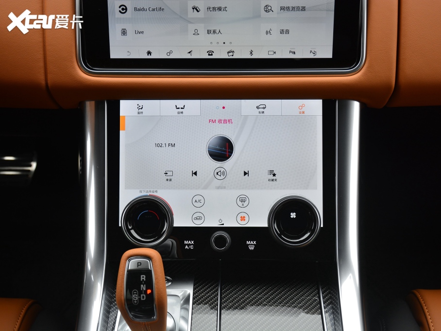 2021\ 5.0 SC V8 SVR پGư