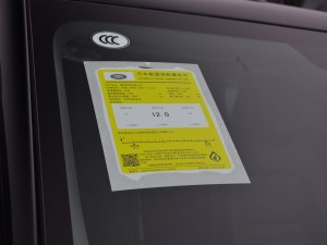 20213.0 L6 SE ŲͺĘʾ