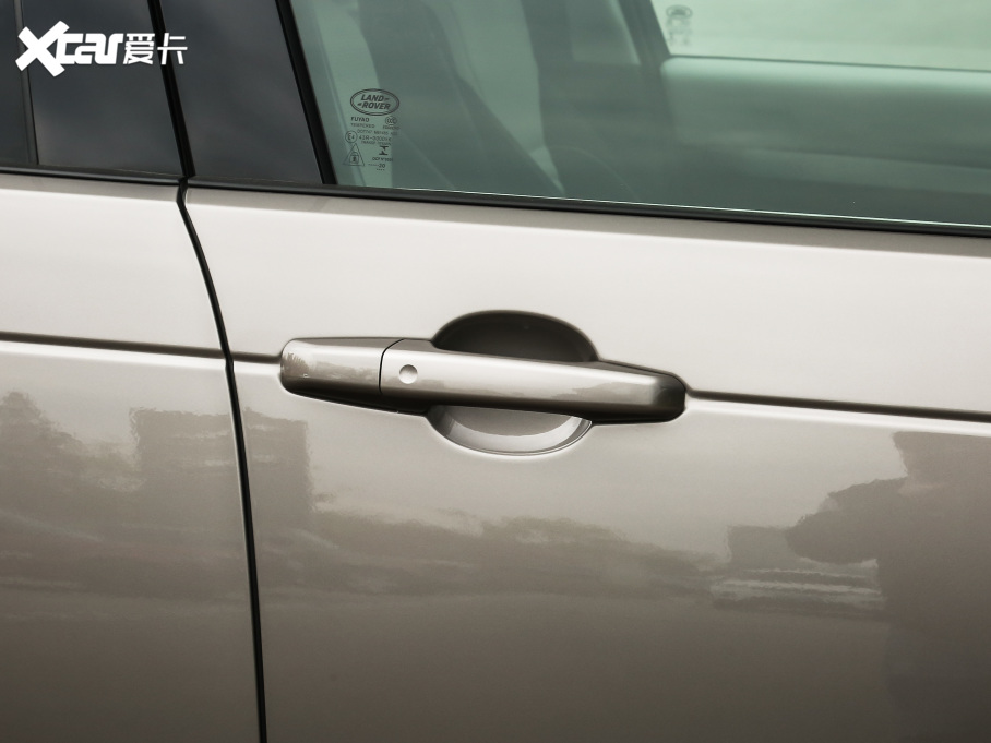 2021lF 360PS R-Dynamic HSE